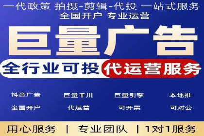 百度推广秘籍：提升品牌影响力的实战攻略